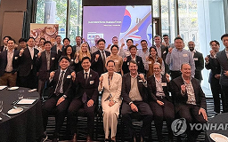 연수교육 썸네일