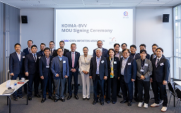 협회소식 썸네일